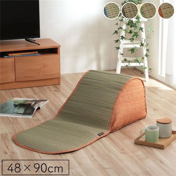 い草 クッション 【約48×90cm ブラウン 】 抗菌 防臭 消臭 小林製薬コバガード使用 くつろぎ ごろごろ 〔リビング〕