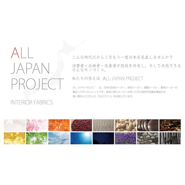 楽天1位】-敷き - 布団 マットレス 日 - 本人技術者設計 超快眠