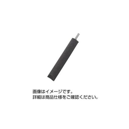 【まとめ買い セット販売】 エアストーン GX-74 【×10セット】 【まとめ買い セット販売】 エアストーン GX-74 【×10セット】