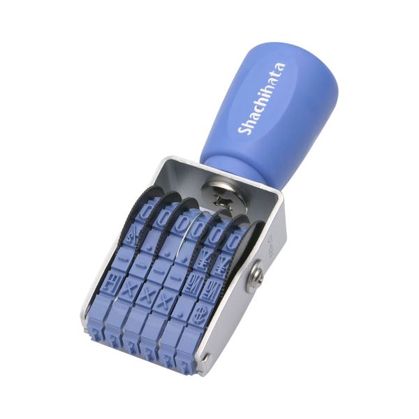 シヤチハタ 回転ゴム印 エルゴグリップ欧文6連 3号 明朝体 CF-63M 1個 【×5セット】 【お徳用 まとめ買..