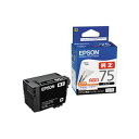 【まとめ買い セット販売】 エプソン EPSON インクカートリッジ ブラック 大容量 ICBK75 1個 【×10セット】(2)