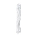 人七紐 白 (×20セット) 【お徳用 まとめ買い お買い得 業務用 割引 セット販売】 ( 掃除用品 文房具・事務用品 生活雑貨 オフィス用品 日用品雑貨 日用消耗品 文房具 お掃除 )