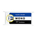 トンボ鉛筆MONO消しゴム (PE-01A) JHA-061 1箱 (18個) 【×10セット】 【お徳用 まとめ買い お買い得 業務用 割引 セット販売】 日用品雑貨・文房具・手芸 文房具・事務用品 文具 オフィス用品 文房具 事務用品 消しゴム