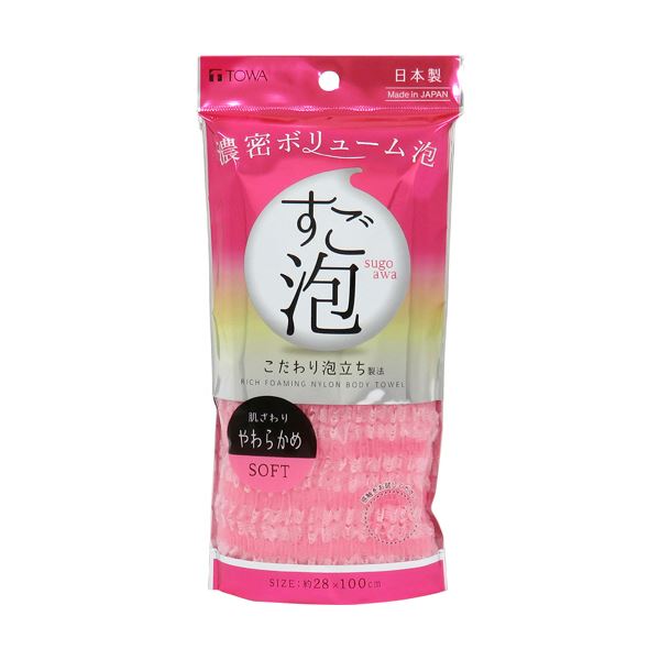 東和産業 すご泡IV ナイロンタオル やわらかめ ピンク 1枚 【×5セット】 【お徳用 まとめ買い お買い得 業務用 割引 セット販売】