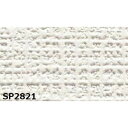 のり無し壁紙 サンゲツ SP2821 【無地】 92cm巾 45m巻 インテリア 内装 壁紙・装飾フィルム クロス リフォーム 壁紙 建材