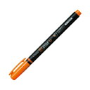  トンボ鉛筆 蛍コート80 WA-SC93 橙 10本