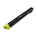 トナーカートリッジ LPC3T36Y汎用品 イエロー 12000枚タイプ 1個 【インク インクカートリッジ トナー カートリッジ 印刷 業務用 コピー プリンター】 プリンタ PCサプライ・消耗品 インク・インクカートリッジ・トナー(2)