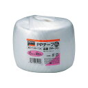 TRUSCO PPテープ 幅70mm×長さ300m PP-70 1巻 【×20セット】 【お徳用 まとめ買い お買い得 業務用 割引 セット販売】 ( 掃除用品 文房具・事務用品 生活雑貨 オフィス用品 日用品雑貨 日用消耗品 文房具 お掃除 )