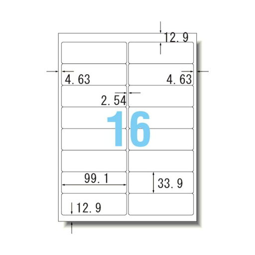 キングジム ST18K テプラPRO透明ラベル(8M)