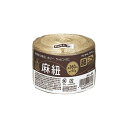 KOKUYO コクヨ 【お徳用セット】 コクヨ 麻紐 (ホビー向け)きなり160m ホヒ-34 1巻 【×20セット】 【お徳用 まとめ買い お買い得 業務用 割引 セット販売】