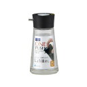 〔3個セット〕 醤油差し 調味料入れ 約幅60mm 容量約100ml M ブラック プッシュ式 ガラス ステンレス シリコーンゴム キッチン キッチン用品・食器...
