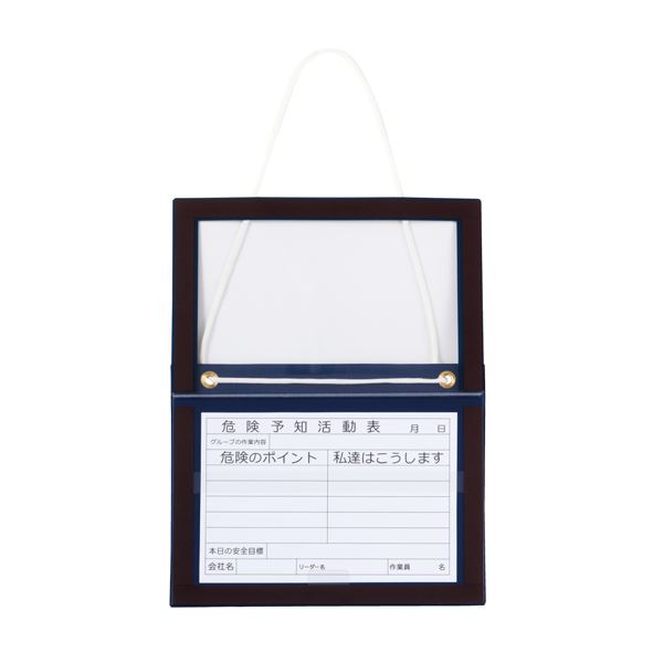 ビニールカルトン(マグネットボード) 危険予知活動表 グループの作業内容 危険のポイント 私達はこうします BMC-4Y