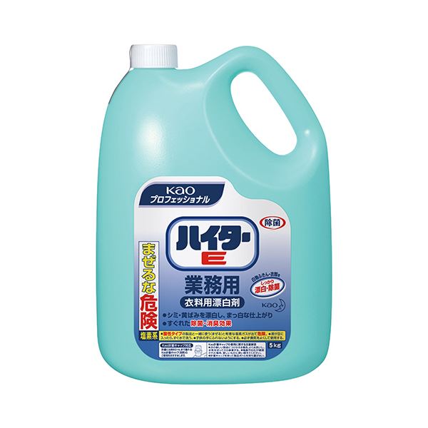 花王 ハイターE 洗濯用漂白剤 オフィス 業務用 5kg 1セット（3本） 【×5セット】 【 セット販売 まとめ..