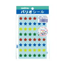 パリオクリアシール PS800 星 【×30セット】 【お徳用 まとめ買い お買い得 業務用 割引 セット販売】