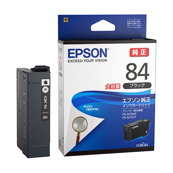【EPSON メーカー純正品 EPSON 】 エプソン インクカートリッジ ブラック大容量 ICBK84 1個 【インク インクカートリッジ トナー カートリッジ 印刷 業務用 コピー プリンター】 プリンタ PCサプライ・消耗品 エプソン(EPSON)用