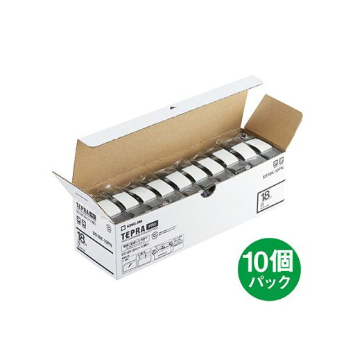 【キングジム 事務用品 KING JIM 文具 オフィス用品 文具】 テプラ PROテープカートリッジ 18mm 白 / 黒文字 エコパック SS18K-10PN 1パック (10個) 【×3セット】 【 まとめ買い お買い得 業務用 割引 オフィス用品 文房具 事務用品】 ラベルシール・プリンタ 【キングジム 事務用品 KING JIM 文具 オフィス用品 文具】 テプラ PROテープカートリッジ 18mm 白 / 黒文字 エコパック SS18K-10PN 1パック (10個) 【×3セット】 【 まとめ買い お買い得 業務用 割引 オフィス用品 文房具 事務用品】 ラベルシール・プリンタ