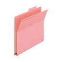 【プラス 事務用品 PLUS 文具 オフィス用品 文具】 持出しフォルダー FL-061PF A4E 桃 10枚 【×10セット】 【お徳用 まとめ買い お買い得 業務用 割引 セット販売】 日用品雑貨・文房具・手芸 文房具・事務用品 文具 オフィス用品 文房具 事務用品 ファイルボックス