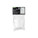 【10個セット まとめ買い】 YAZAWA シーリングカバー ホワイト SC01WHX10 【お徳用 まとめ買い お買い得 業務用 割引 セット販売】
