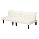 ソファーベッド 約幅180cm 【ベットフレーム :ホワイト色】 合皮 合成皮革 背部3段リクライニング 要組立品 リビング ベッドルーム インテリア家具 ( ベッド ベッドフレーム 木 北欧 モダン ナチュラル )