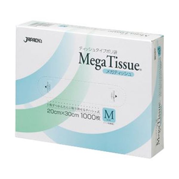 ジャパックス メガティッシュBOXポリ袋 M 11号 BH01 1箱 （1000枚） 【×10セット】 【お徳用 まとめ買..