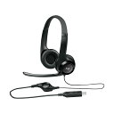 ロジクール USBヘッドセット H390ブラック H390R 1台 【×3セット】 【お徳用 まとめ買い お買い得 業務用 割引 セット販売】
