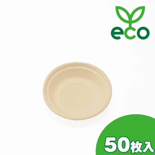 エコフード容器 960cc どんぶり 大 浅型 TM-L103 50個×1パックふた別売スポーツ レジャー レジャー用品 レジャー用食器 料理用品