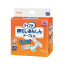 ユニ・チャーム ライフリー横モレ安心テープ止めL17枚 【×3セット】 【お徳用 まとめ買い お買い得 生理用品 パンツ オムツ 割引 セット販売】