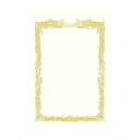 ササガワ 金箔賞状用紙 B4判 横書用 白 100P 日用品雑貨・文房具・手芸 文房具・事務用品 文具 オフィス用品 文房具 事務用品 ノート・紙製品 ノート・紙製品