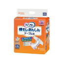 ユニ・チャーム ライフリー横モレ安心テープ止めLL15枚 【×3セット】 【お徳用 まとめ買い お買い得 生理用品 パンツ オムツ 割引 セット販売】