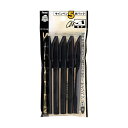 ぺんてる 水性サインペン 黒XS520AD5 1パック (5本) 【×30セット】 【お徳用 まとめ買い お買い得 業務用 割引 セット販売】 日用品雑貨・文房具・手芸 文房具・事務用品 文具 オフィス用品 文房具 事務用品 ペン・万年筆(3)