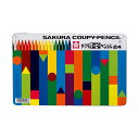 【まとめ買い セット販売】 サクラクレパス クーピーペンシル24色(缶入)FY24 1パック【×5セット】