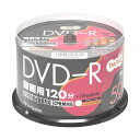 TANOSEE バーベイタム 録画用DVD-R 120分 1-16倍速 ホワイトワイドプリンタブル スピンドルケース VHR12JP50T2 1パック (50枚)(2)
