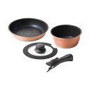 ククナ ダイヤモンドコート着脱鍋4点セットA 2142-064 【 キッチン用品・食器・調理器具 日用雑貨・キッチン用品 キッチン 鍋・フライパン 圧力鍋 】
