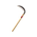 豊稔企販 片刃中厚鎌 (豊稔中厚鎌) 刃長195mm HT-0430 1挺 硬い草(ヨシ、ススキ等)刈りに適した硬度に仕上げています生活用品・インテリア・雑貨 ...
