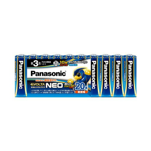 Panasonic 電池 充電池 バッテリー パナソニック アルカリ乾電池EVOLTAネオ 単3形 LR6NJ / 20SW 1パック (20本) 【×3セット】 【お徳用 まとめ買い お買い得 業務用 割引 セット販売】 家電 電池・充電池 Panasonic 電池 充電池 バッテリー パナソニック アルカリ乾電池EVOLTAネオ 単3形 LR6NJ / 20SW 1パック (20本) 【×3セット】 【お徳用 まとめ買い お買い得 業務用 割引 セット販売】 家電 電池・充電池