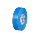 積水 エスロンテープ #360 幅19mm×長20m 青 【×20セット】 【お徳用 まとめ買い お買い得 業務用 割引 セット販売】 日用品雑貨・文房具・手芸 文房具・事務用品 文具 オフィス用品 文房具 事務用品 テープ・接着用具