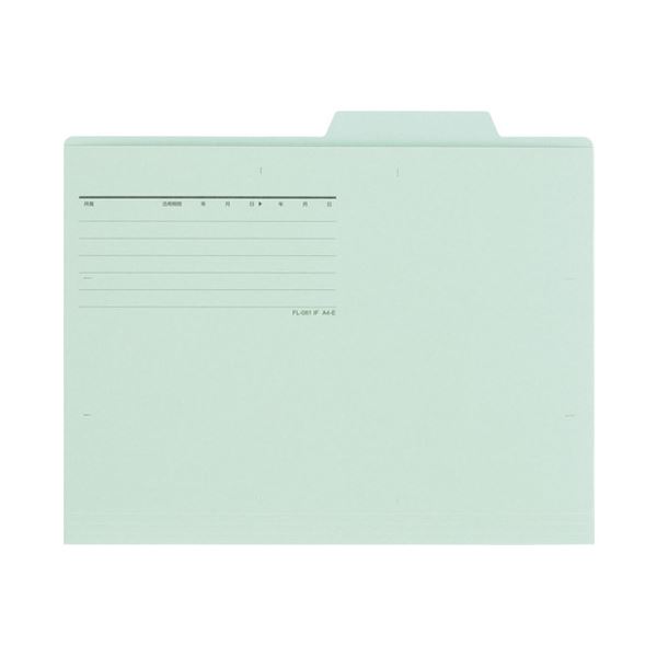 【プラス 事務用品 PLUS 文具 オフィス用品 文具】 個別フォルダー FL-082IF A4E ブルー 50枚 【×5セット】 【お徳用 まとめ買い お買い得 業務用 割引 セット販売】 日用品雑貨・文房具・手芸 文房具・事務用品 文具 オフィス用品 文房具 事務用品 ファイルボックス