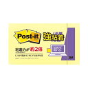 スリーエム ジャパン Post-it強粘着655SS-RPY 【×10セット】 【お徳用 まとめ買い お買い得 業務用 割引 セット販売】 日用品雑貨・文房具・...