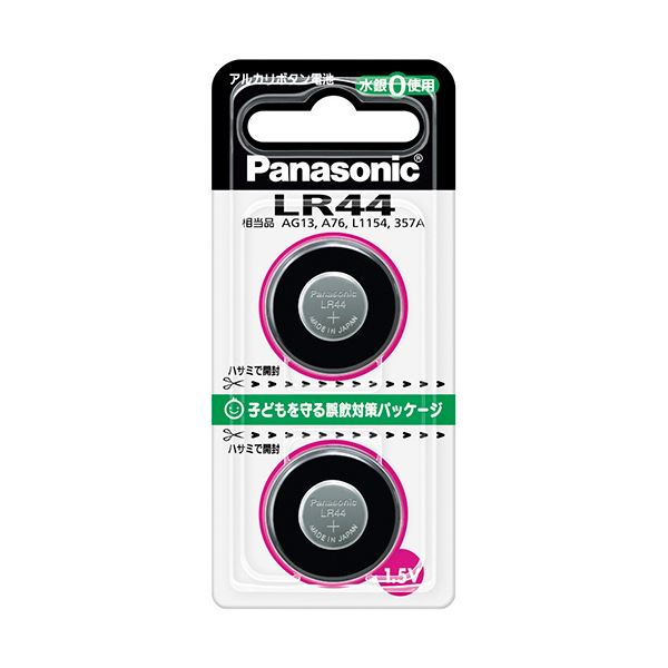 Panasonic 電池 充電池 バッテリー パナソニック アルカリボタン電池LR-44 / 2P 1パック （2個） 【×30セット】 【お徳用 まとめ買い お買い得 業務用 割引 セット販売】 家電 電池・充電池