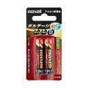 マクセル アルカリ乾電池 ボルテージ単4形 LR03 (T) 2B 1パック (2本) 【×30セット】 【お徳用 まとめ買い お買い得 業務用 割引 セット販売】 家電 電池・充電池