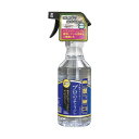 カーボーイ 万能クリーナー プロのそうじ 500ml BC-06 1本 【×3セット】 【お徳用 まとめ買い お買い得 業務用 割引 セット販売】 ( 掃除用品 文房具・事務用品 生活雑貨 オフィス用品 日用品雑貨 日用消耗品 文房具 お掃除 )