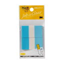 3M ポスト・イット ジョーブ レギュラーサイズ 詰替用 44×25mm スカイブルー 680RN-2 1セット (20冊:2冊×10パック) 日用品雑貨・文房具・手芸 文房具・事務用品 文具 オフィス用品 文房具 事務用品 付箋紙・ポストイット