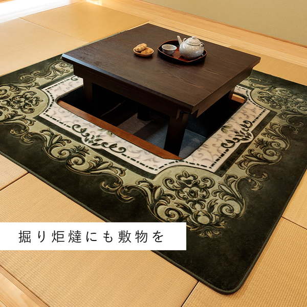開店20周年 世田谷家具インテリアの【 ラグマット こたつ敷き 単品】 掘りごたつ用 ラグ マット 約200×250cm 花柄 ブラウン 長方形 洗える 不織布張り 掘りごたつ用 カーペット 絨毯 インテリア家具 〔リビング ダイニング 和室 冬 こたつ 〕｜アングル3