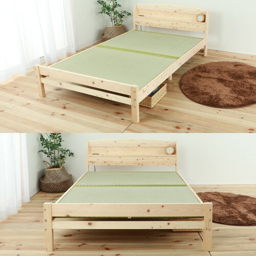 【 ダブル ベッド 】 日本製 ひのきベッド 【すのこ床板 ダブル】 棚 / コンセント付き 天然木 檜 3段階 高さ調節 ( ベッド ベッドフレーム 木 北欧 モダン ナチュラル ) [3]