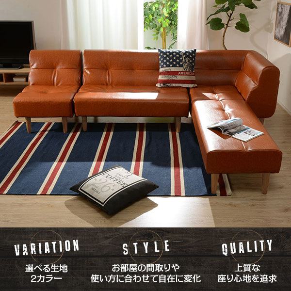 ダイニングソファー / ローソファー 【コーナーソファー ブラウン・ナチュラル脚】 ファブリック生地 日本製 [2]