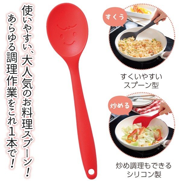 ���ꥳ�� ���ޥ��� �饯�饯Ĵ�����ס�������͹�ؤ�����ͽ���������������˾�ξ��ϥץ饹����500�ߡ�