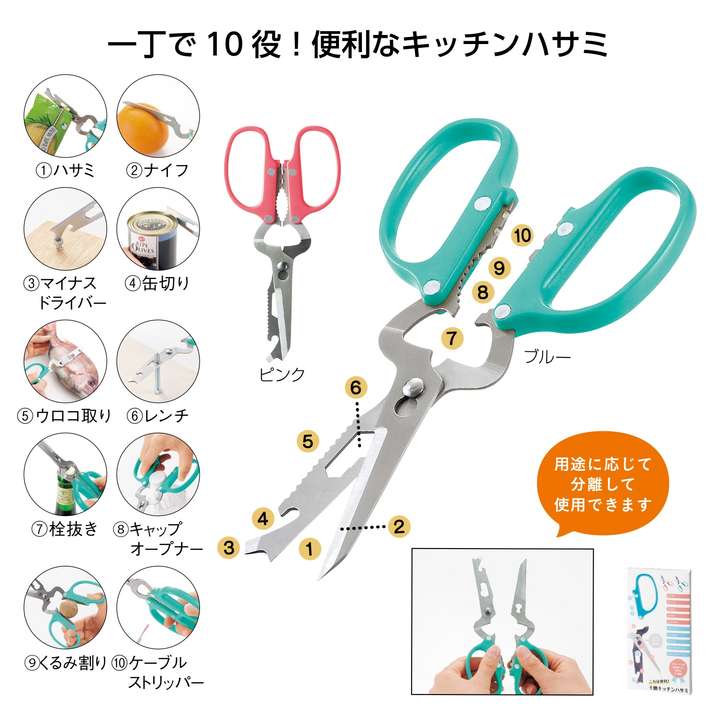 ������������������å���ϥ��ߢ�����͹�ؤ�����ͽ���������������˾�ξ��ϥץ饹����500�ߡ�