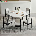 【受注生産品:納期1〜2カ月】 伸縮式セラミック円形ダイニングテーブル&チェア-ブラック- 7点セット 【メーカー3か月保証:ホームテイスト】(3)