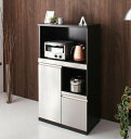 【開梱設置サービス付】 日本製完成品 幅70cmレンジ台のみ 奥行40cm スタイリッシュキッチン収納シリーズ レンジ台単品 幅70CMレンジ台のみ らくらく搬...