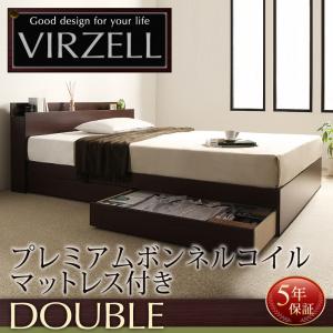  棚 コンセント付き 収納 virzell ヴィーゼル ボンネルコイルマットレスハード付き ダブル ダブル ダブルベッド マットレス付き マットレス有り ダブルフレーム 木 木製 フレーム・マットレスセット 収納・引き出し付き